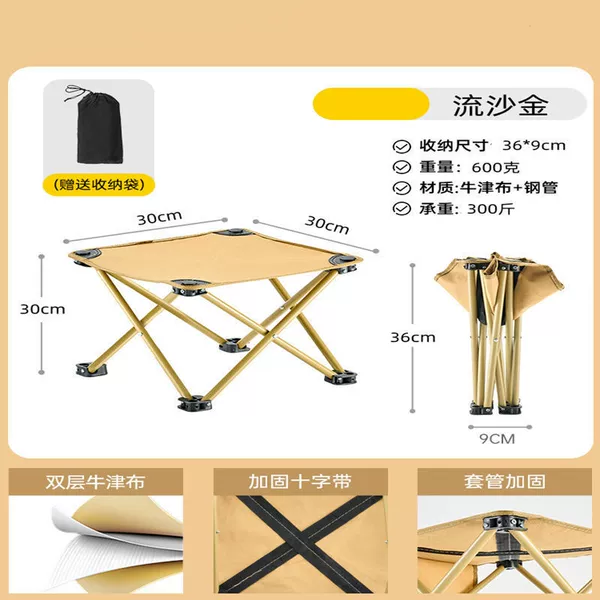 Large-Liu Sand Gold (storage bag+side pocket)