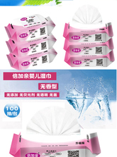 H100냺80+20Ƭwͯ񼈽ֿڰ]