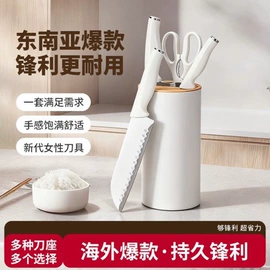 厨用剪刀;烹饪勺铲;项链