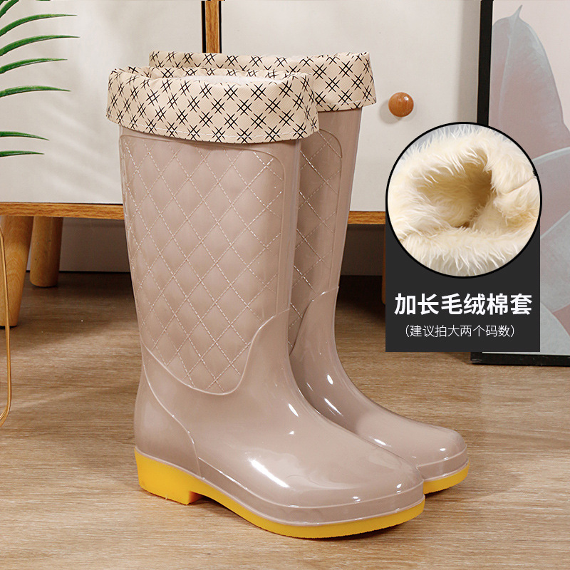 659 하이 튜브 카키 + 플러시 코튼 커버