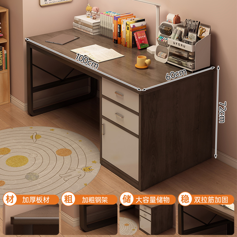 Escritorio de escritorio para adultos con cajones escritorio de computadora escritorio de estudio escritorio de escritorio moderno de madera maciza escritorio pequeño escritorio