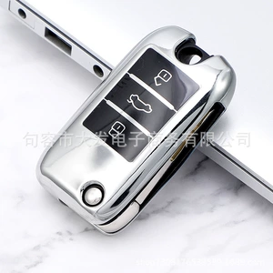 Крышка ключа Roewe Подходит для Mg/Rx3/Rx5/Rx8/EI6 Cover Cover Cope TPU.