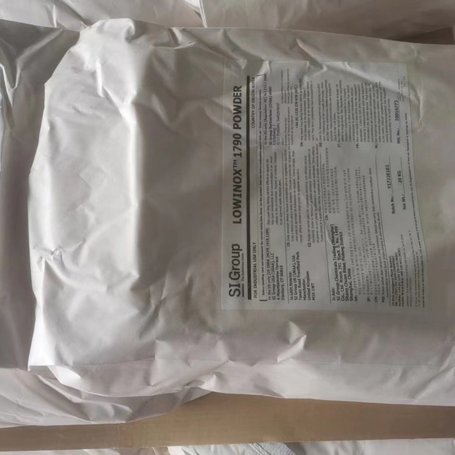 圣莱科特Naugard412s抗氧剂抗老化剂有机硫类长效抗氧剂