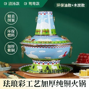 ��̩�{ľ̿�x���~��偬m�Ųʼ��~�Ӻ�h���;ƾ��~��偼������