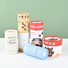 ʳƷ���~���޶���ͨ�û��yƷţƤ�����b��ӡ�A�μ��ވAͲ�ж���