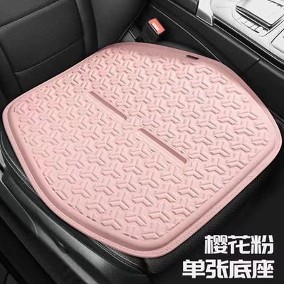 Office Gel Seat Cushion, Cool pad - sakura-pink-square-mat