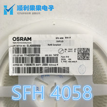 SFH4058����1206��ƬSMD���ⷢ�������OSRAMԭװ850nmHIR25-51