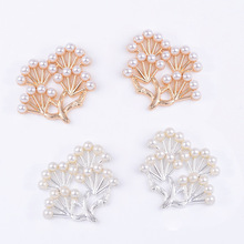 古风明制汉服发饰发簪配饰对称珍珠迎客小松枝合金配件饰品直供