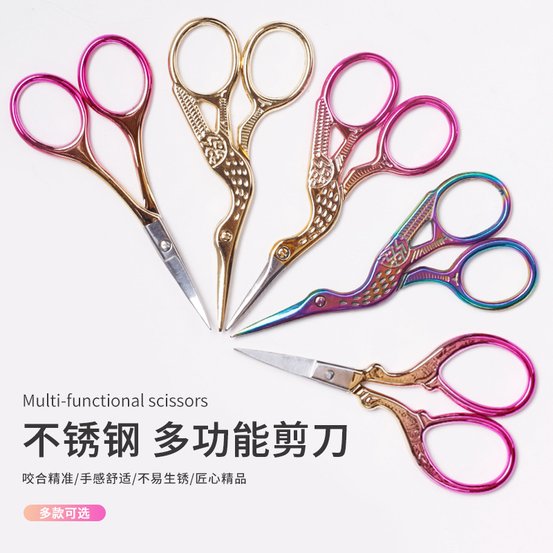 scissors for eyebrows