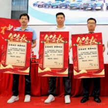 ܊���幫˾����F꠼���֧Ʊ���յ������e���b���