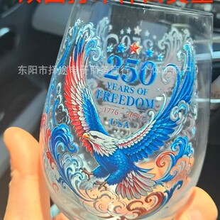 2026 USA 250 Years of Freedom Eagle Glass����֮��������