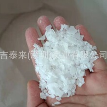 ����ϩϞpeϞ�M��Ϟpvc��ɢ��ɫĸ����Óģ������Óģ�����w����