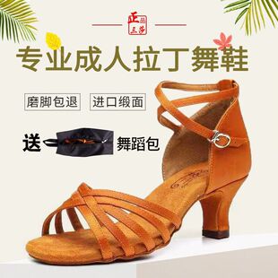 ��ɯ���I������Ь����Ůʿܛ�׸߸�����Ь�����и������赸Ь