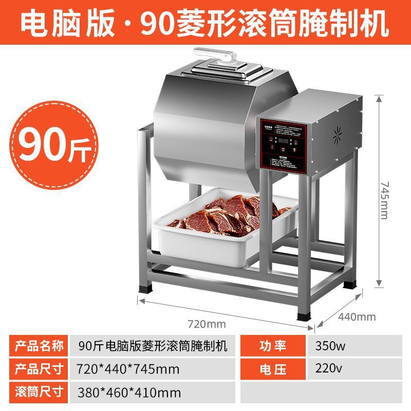 Máquina de encapsulación al vacío de acero inoxidable, máquina de encapsulación automática de pollo frito de hamburguesas comerciales, gran capacidad image 20