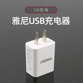 头灯头戴电筒;户外头灯;野营/露营灯