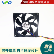 AD0912MB-C70 9220���׮ɢ�ȷ��� 9220���׮ɢ�ȷ��