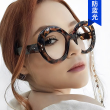 圆形大框欧美潮流米钉眼镜框复古防蓝光平光镜2023新款眼镜架女士