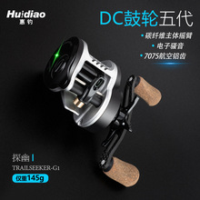 ���̽��DC��݆ˮ���~��݆�����hͶ��ը���Գ�늒�Ͷ�}��΢��·��