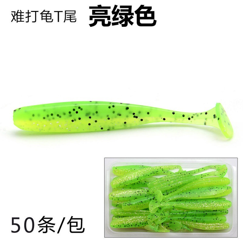 Floating Paddle Tail lures soft baits bass trout Fresh Water Fishing Lure