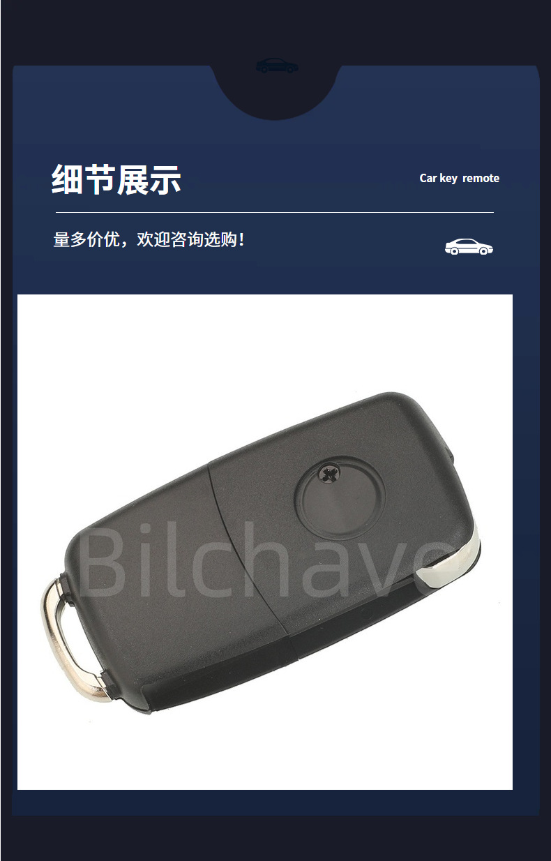 Suitable for 3-Button Volkswagen Skoda Passat Seat Mk4 Kd Vvdi Folding Key Replacement Shell