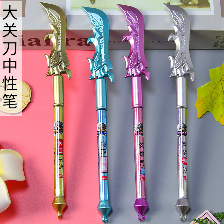 Creativo daguan cuchillo gel pluma vintage arma forma agua pluma lindo papelería estudiante Premio regalo firma pluma