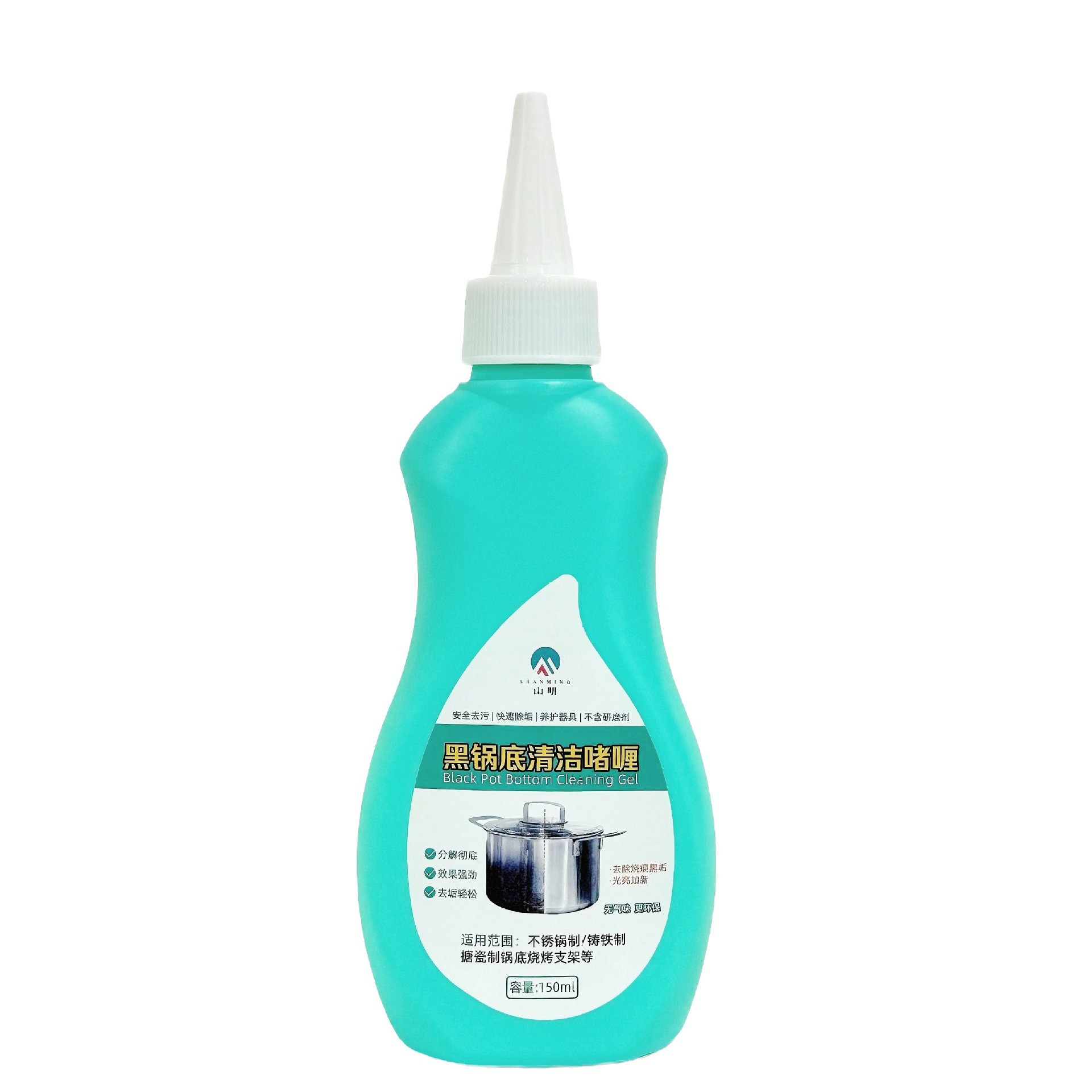 Limpiador negro de fondo de olla, limpiador de aceite pesado, limpiador de estufa de cocina, limpiador de aceite, limpiador de humo de aceite, descontaminación image 11