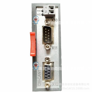 ·˹��LUST CM-CAN1 3084464 LUST CM-CAN1 3084464 canģ�K�h�r