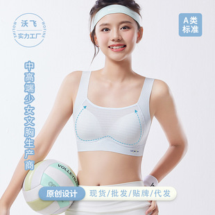 ��������Ů���W������Ů�l���ڱ���Ů���\�������ഺ��Ůͯ18�q