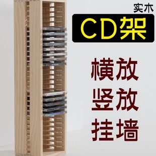 CD����ľ�ռ{�ܺ��ә���չʾ��Ƭ��P��݋��Œ젝����[��