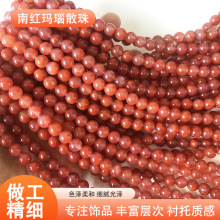 7mm��Ȼ�ϼt���ɢ�� ���h����y���Ҽt�A�� DIY �ִ��Ʒ���