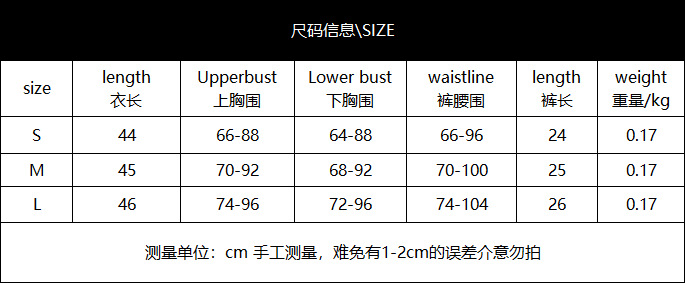 XZ3188A.png