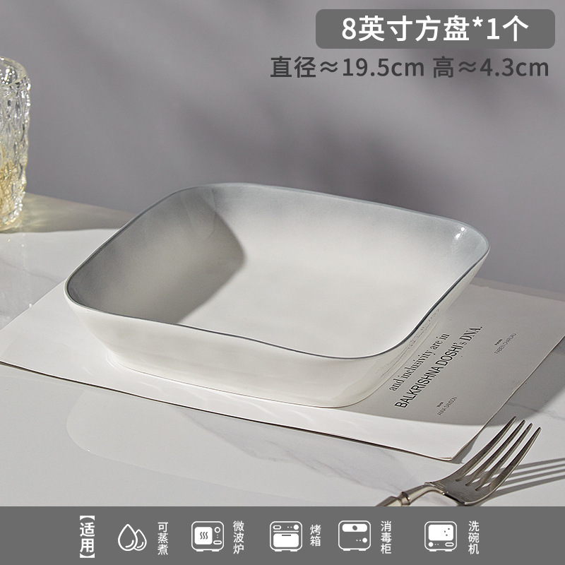 釉下彩陶瓷餐具饭碗家用2025新款高级感碗碟套装盘子菜盘乔迁碗筷|undefined