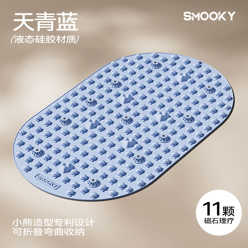 SMOOKYクロスボーダー輸出専用人気7磁石マッサージ舒筋活絡足底マッサージマットジョギング指押さえ板|undefined