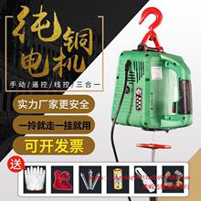 늄Ӻ��J220v�����C����С���C��yʽС�������C���B�b���b��΢��