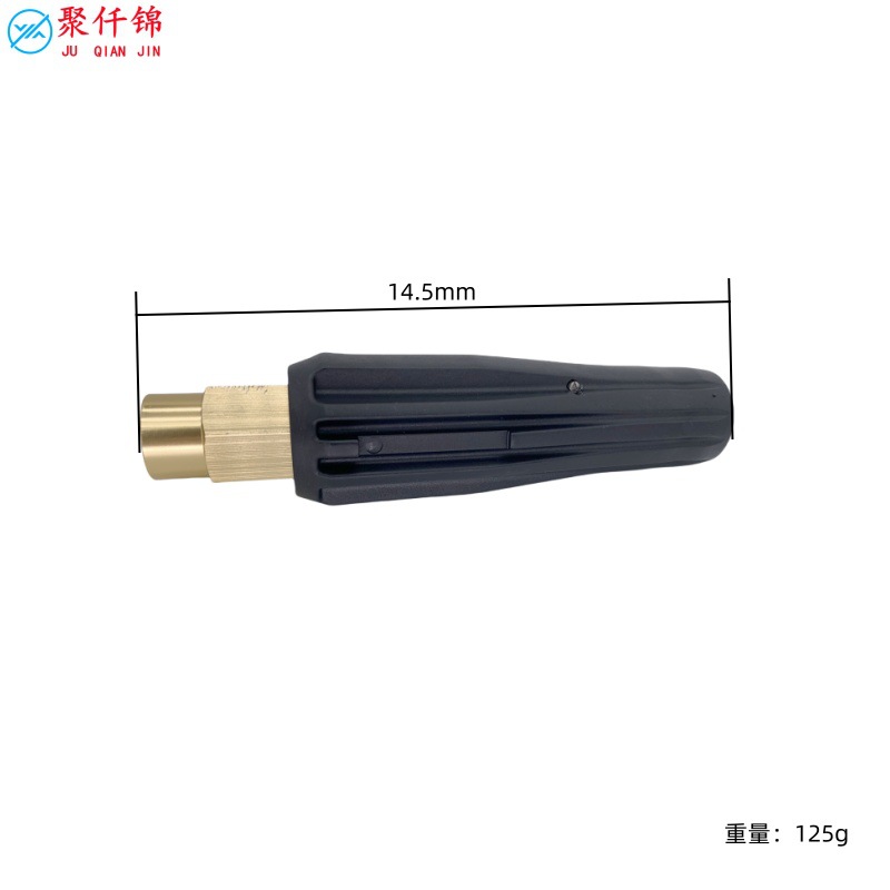Self-service high-pressure car washer foam gun head water gun foam nozzle M14 direct suction nozzle fan-shaped foamer