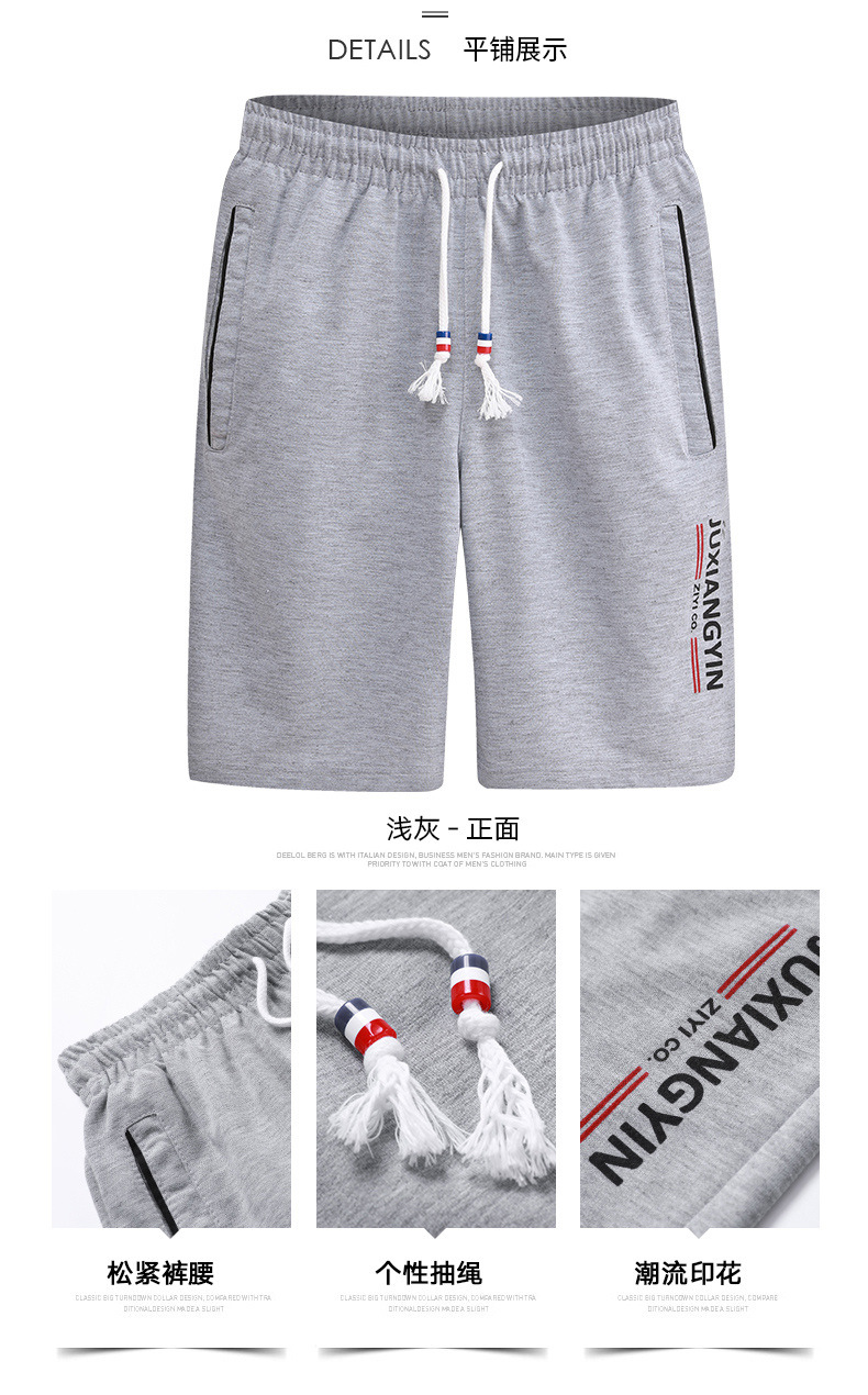 6.jpg 7015282525717.jpg