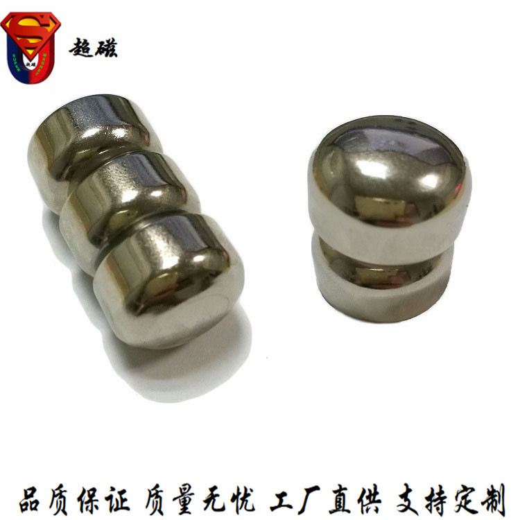 厂家生产梯形异形磁铁 来图生产钕铁硼各种规格的强磁 报价迅速