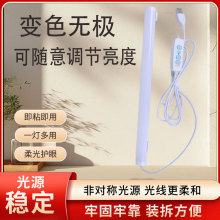 LED�����̨���o��֮��USB��ݹ�늏����������������o�O�{��