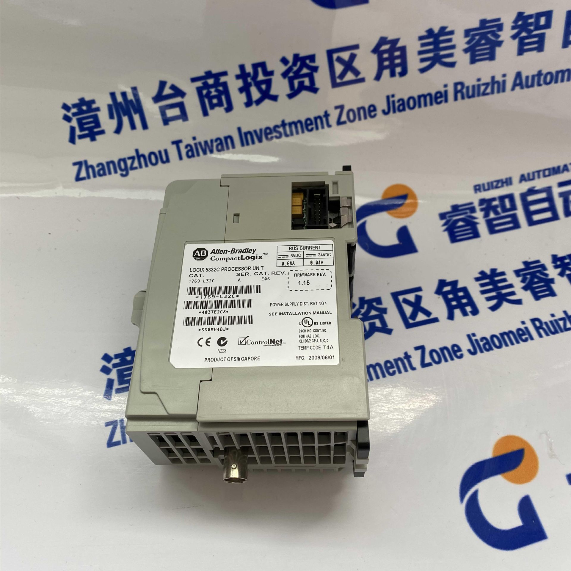 2090-CFBM4DF-CDAF60罗克韦尔A-B PLC CPU可编程控制器 质量可靠