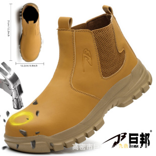 �羳choice���wƤ��ĥ�ڱ�Ь�з��ҷ��̴��ް�͸�������ȫ����Ь