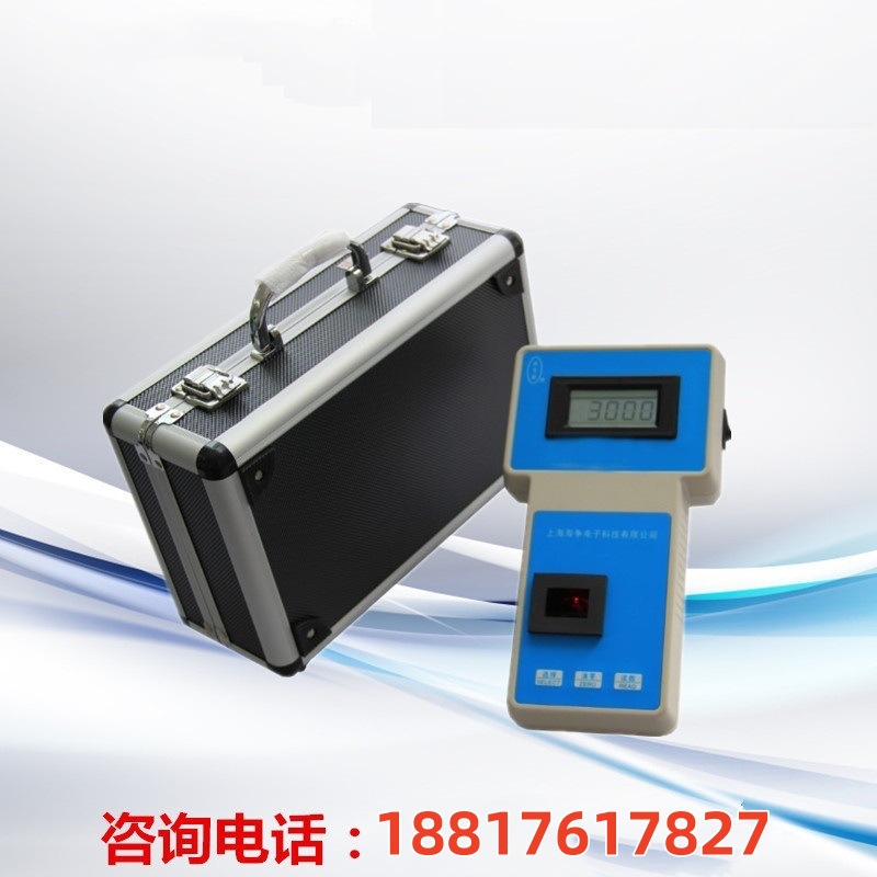 MN-1A便携式锰离子测定仪检测仪/水中锰离子计水质