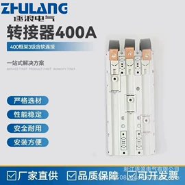 其他低压电器;电缆分支箱;其他输配电