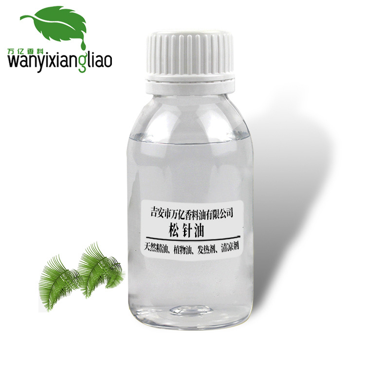 ������ȡҺ������ ���뾫���ֻ�����ԭ���㾫