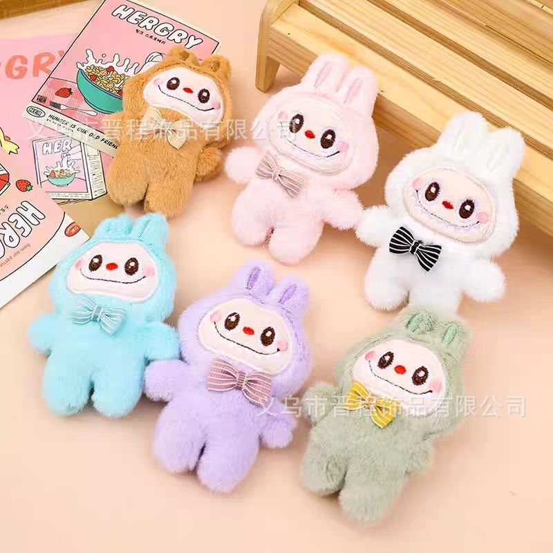 Cute plush cartoon pendant