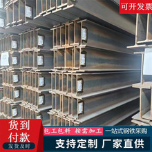 ��\Q235BQ355BH��䓹�����Ͳđ�����䓽Y����w�Ǵ܉����