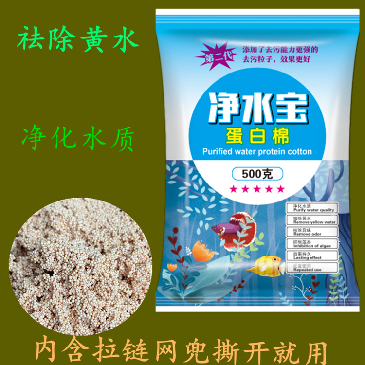 06297f896a8662fe9f6ae53c副本_副本_