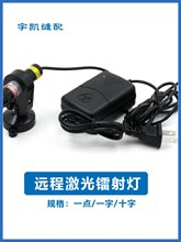 �����D���ԭ�cʮ��һ�ִ����̶��h�̼t�⾀���ÿp�x�C��λ��