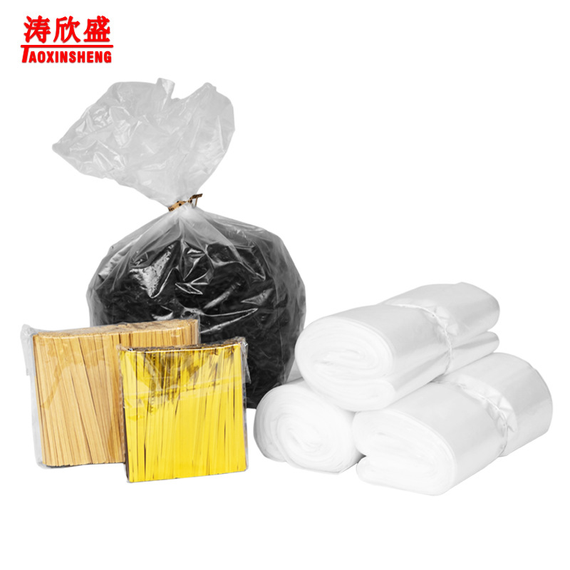 三两半斤一斤内膜袋茶叶袋塑料保鲜透明袋牛皮纸金属绑条茶叶包装