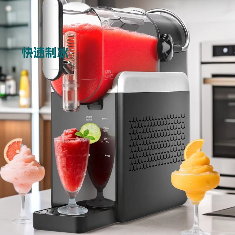 Us Standard Spot 240W Supermarket Store Snow Melting Machine 2.L Household Smoothie Machine Slush Machine Mini Milkshake Juice Machine
