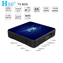 H10+ TV BOX H313 4KHDWjź5G+׿10.0plWIFI